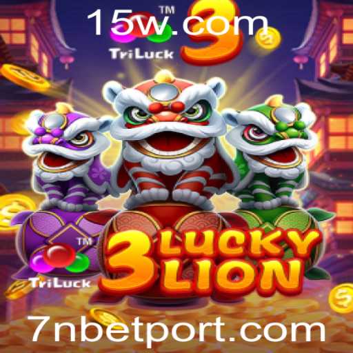 Descubra o Mundo de 3LUCKYLION, o Jogo Revolucionário da 7nbet