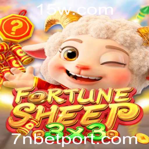 FortuneSheep: Descubra o Novo Fenômeno no Mundo dos Jogos com 7nbet
