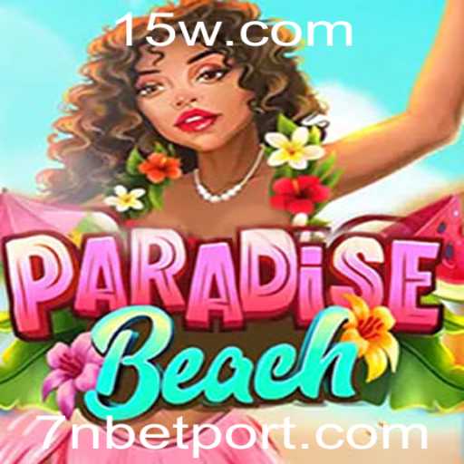 Descubra o Fascinante Mundo do Jogo 'ParadiseBeach' com 7nbet
